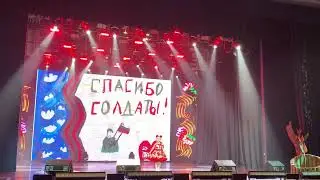 Катюша | комп. М. Блантер, автор сл. М. Исаковский | Айсель Сагитова | кавер