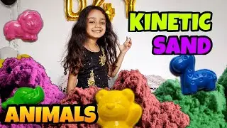 Jiana Pretend Play Learn Colors with Kinetic Sand | Colorful Animal Moulds | Playset Review