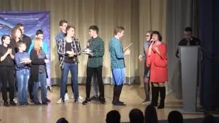 Молодёжная программа МолОт от 13 февраля 2017 года