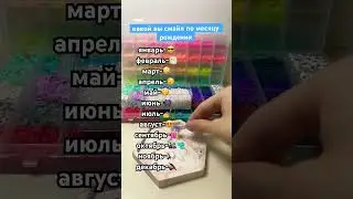 #shortsvideo
