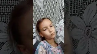 1 июля 2024 г.