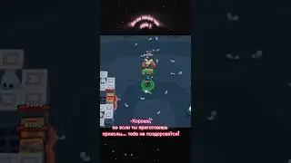 #brawlstars #sigma #бравлстарс #бравл #fypシ゚viral #trending #сериал #series #trendingshorts #fyp