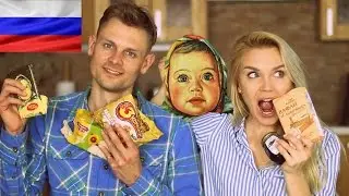 Let's try Russian Food! Alyonka and Pine Cone Jam!