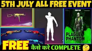 FREE FIRE 5TH JULY RAMPAGE 2.0 EVENT DETAILS | GET EMOTE & PERMANENT UMP SKIN NEW UPDATE | Mr Ashis