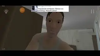 ВЫШЛА ОБНОВА В ScoolBoyRunaway