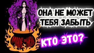 ТАРО для МУЖЧИН.КТО БЕЗ КОНЦА ДУМАЕТ о ВАС?#тародлямужчин,#таро,#тароонлайн,#раскладыдлямужчин