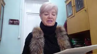 #Волеизъявление. Перепадина Валентина Степановна Новосибирская область с. Вагайцево
