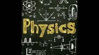definition of fundamental quantities and derived quantities