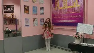 Намалюй - Продан Поліна