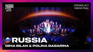 Opening Act | Dima Bilan and Polina Gagarina - At Dawn (На заре) | Intervision '25