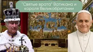 Применит ли ядерное оружие Россия  или обречена на размен между США и Китаем ?