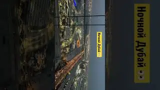 #dubai2023