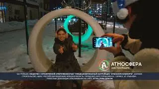 О чем мечтает Катя