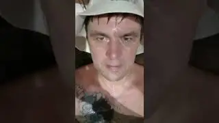 Банный день!