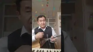 МЕН ӨНЕРПАЗ БАЛАМЫН