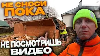 WATCH HOW TO DEMOLISH HOUSES | WORKING IN BAD WEATHER DOESN'T FRIGHTEN US @dismantling-LK