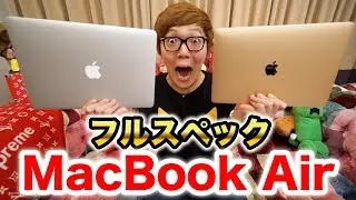 The full-spec golden MacBook Air is here! [Compared to the old Air and Pro]