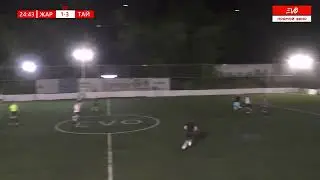 Жар - Tigers Sport | 2 тур EVO Night Cup-2 | Обзор матча