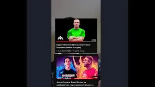 About pull-ups and biceps...Who is right, Golovinsky or Kuchumov (streetworkout)
