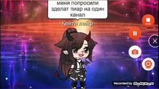 Подпишись "на делаю интро за пиар" пж