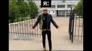 я чё дурак кому-то чё-то доказывать