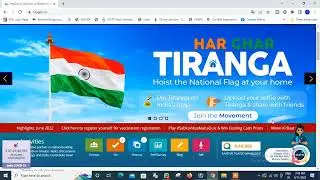 Har Ghar tiranga Certificate kaise apply kare//Har Ghar tiranga Certificate kaise download kare