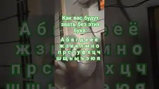 ?        