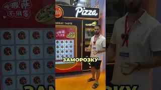 КРУГОМ ОБМАН, НЕ ВЕДИТЕСЬ #обзор #китай #shorts #бизнесидеи #новости