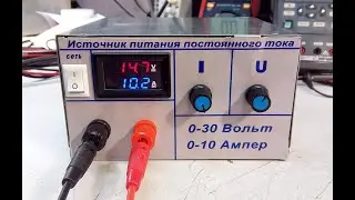Самодельный импульсный лабораторный блок питания