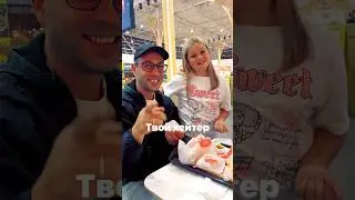 Смешно над вами хейторы 🤣 Смотри мой клип Моя кошка на  @ladymilanapap4610 #shorts #ladymilana