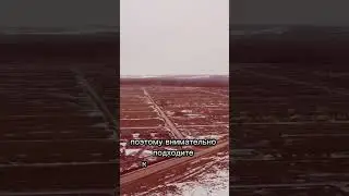 Топит или нет КП Тургай 2?
