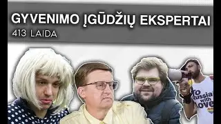 Arturas Orlauskas, 