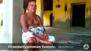 திரௌபதி அம்மன் கோவில் குடமுழுக்கு திருப்பணி