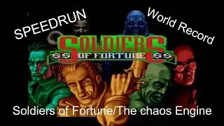 SPEEDRUN 