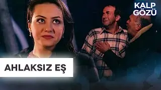 The Immoral Wife - Heart Eyes Movies