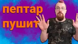 Месяц TESO [что если не WOW]