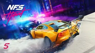 Need for Speed: Heat - Я тебя прикрою