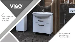 Подробная инструкция по сборке напольной тумбы Moss