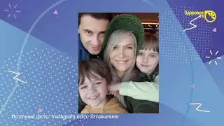 Гадина я или ...?