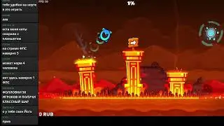 Играем в компьютер о_о день 26 | PIXEL SDOH GDPS + Ultrakill