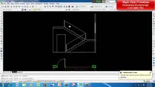 How to draw Section in AutoCAD। Bangla Tutorial।