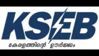 കെ എസ് ഇ ബി ബിൽ അടക്കാൻ ആൻഡ്രോയിഡ് അപ്ലിക്കേഷൻ