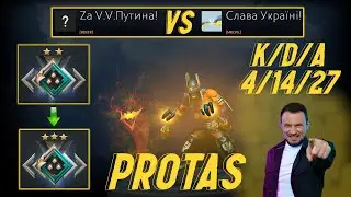 РАСТА | SHADOW SHAMAN | ШАМАН | Дота 2 | DOTA 2. РЕЙТИНГОВАЯ КАТКА