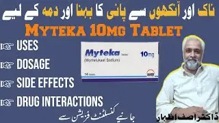 #Mytekatabletuses