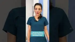 Чи покриває НСЗУ інтрацитоплазматичне введення сперматозоїда (ICSI)?