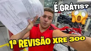 1ª REVISÃO DA XRE 300 NA HONDA DEVERIA SER GRÁTIS MAS N FOI...