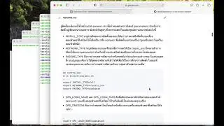 OpenStack Victoria Installation (Scripts) 01: Clone scripts