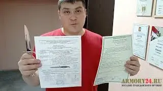 0 534 Нож Финка НКВД, сталь Х12мф, рукоять пластик, красная проставка, мельхиор