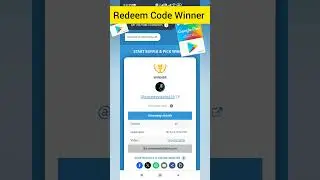 Weekly Redeem Code Giveaway | Free Redeem Code Today 