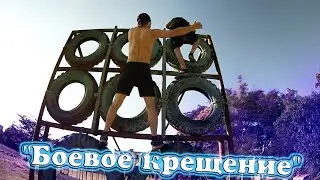 Тренировка на высоте | Паркур Евпатория | ReD Dragon